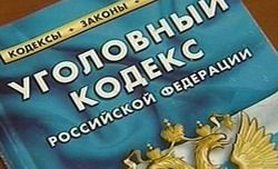 Жителю Вадинска грозит 3 года тюрьмы за несоблюдение родительских обязанностей