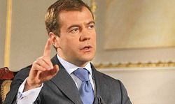 Дмитрий Медведев вручил награду руководству пензенского предприятия