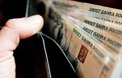В Пензенской области погашена задолженность по зарплате на 80 млн. рублей