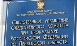 Житель Заречного, числившийся пропавшим, обнаружен повесившимся в лесу