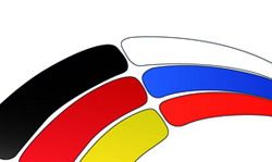В Пензе пройдет IX Российско-Германский молодежный форум