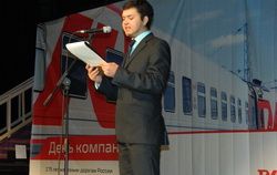 В Пензе состоялись торжества в честь Российских железных дорог