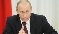 Владимир Путин высоко оценил динамику развития Пензенской области