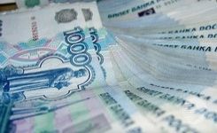 Незнакомка украла у семьи пенсионеров в Пензенской области 190 тысяч рублей