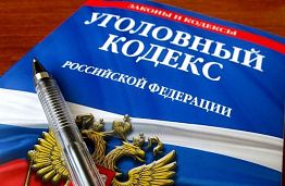 В Кировской области убили 6-летнюю девочку