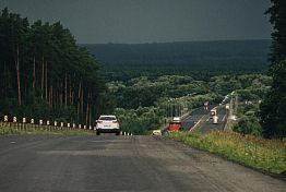 4 апреля в Пензе прогнозируют грозу и дождь