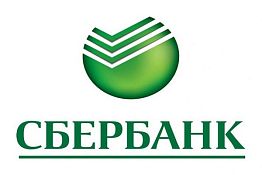 «Спасибо от Сбербанка» помогает подготовиться к учебному году