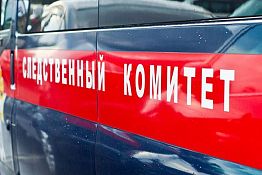 СК возбудил уголовное дело по факту травмы на сахзаводе в Каменке