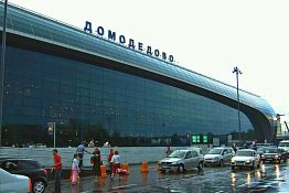 Следователи начали проверку по факту аварийной посадки самолета «Москва-Пенза»