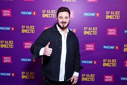 Андрей Позов из Кузнецка выступит на шоу «Ну-ка, все вместе!»