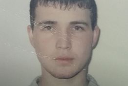 Пензенская полиция разыскивает 31-летнего Антона Срибного