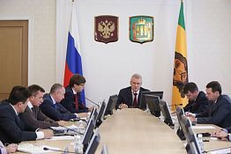 И. Белозерцев поручил внести изменения в Стратегию развития региона