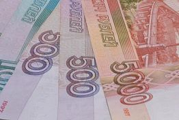 Получая «кредит», кузнечанка заплатила страховку и зарегистрировалась в Москве