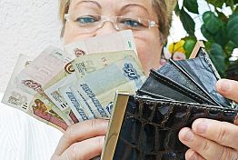 В Пензе 70-летняя пенсионерка потеряла 1,5 миллиона из-за мошенников