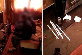 В Пензе полиция ликвидировала наркопритон