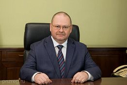 Мельниченко поздравил жителей Пензенской области с Днем работника прокуратуры
