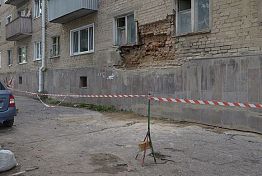 В Пензе прокуратура выясняет причину разрушения стены дома на ул. Тамбовской