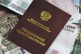 В феврале пензенским пенсионерам прибавят пенсию