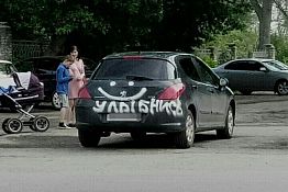 В Пензе «позитивные» вандалы разрисовали автомобиль