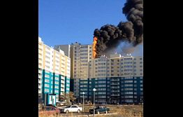 Пожар в городе Спутнике (21.10.2015) — фото пользователей соцсетей