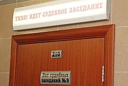 20-летний кузнечанин попал под суд из-за нежелания служить