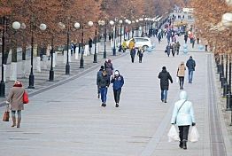 В Пензенской области похолодает до -2ºС
