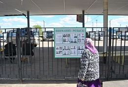 В Пензе фотографии должников-алиментщиков разместили на автовокзале