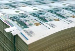 Пензенская область на строительство перинатального центра получит более 2 млрд. рублей