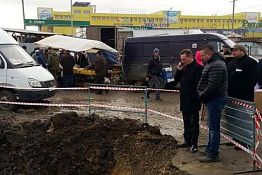 В Терновке из-за прорыва трубопровода несколько домов остались без отопления и горячей воды