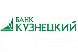 Банк «Кузнецкий» запустил акцию по льготному облуживанию юридических лиц