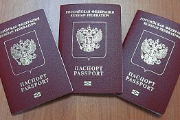 В Пензенской области начали выдавать паспорт всего за час