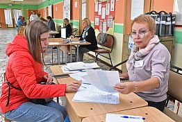 В Законодательное собрание Пензенской области войдут представители трех партий