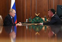 Путин встретился с председателем правления Пенсионного фонда