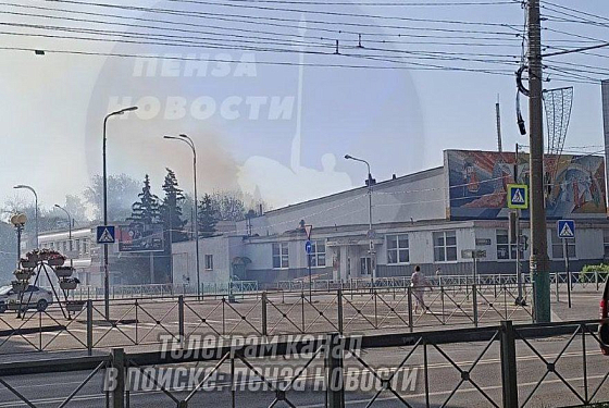 В МЧС прокомментировали утренний пожар в центре Пензы