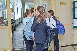 В пензенских школах устроят 5-минутки безопасности